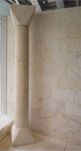 Columns Satres